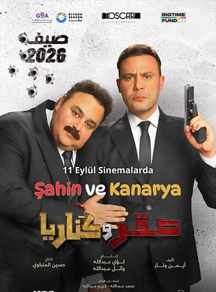 Şahin ve Kanarya