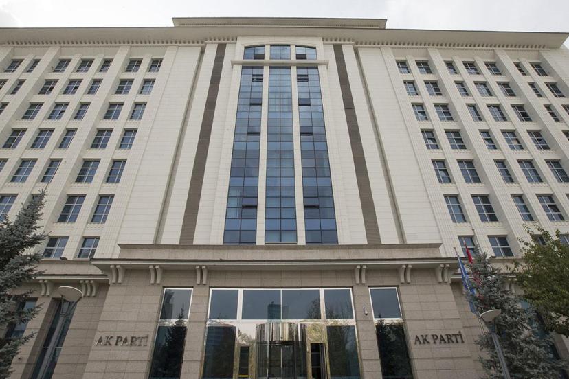 AK Parti, 28 Şubat: Vesayet, Darbe ve Milli İradenin İnşası programı düzenleyecek