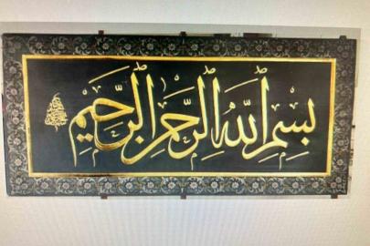 Kutsal emanetler ve vakıf eserleri sergisi Erzurum’da açılıyor