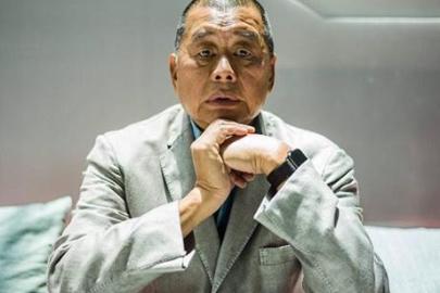 Son dakika...Çin'de medya patronuna 20 yıl hapis cezası! 'Komploların baş aktörü'