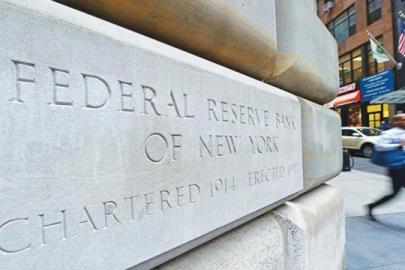 Fed: Enflasyon ve istihdama yönelik riskler arttı