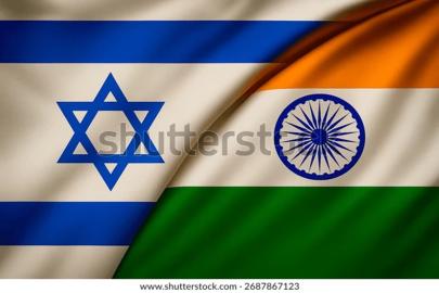 işgal rejimi Hindistan’dan 240 Yahudi’yi ülkeye taşıdı