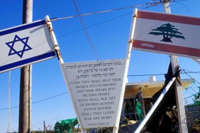 Netanyahu ile Lübnan Cumhurbaşkanı arasında bir görüşme olacağı doğrulandı