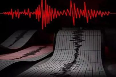 Adana'da deprem fırtınası! 4.1'lik bir deprem daha