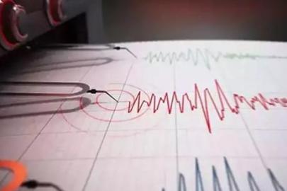 SON DAKİKA |Adana'da 4.4 büyüklüğünde bir deprem daha
